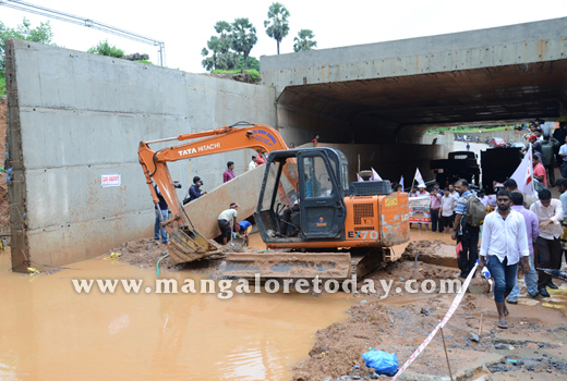 Padil-Bajal railway under bridge 1